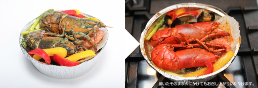 火にかけて30分温めるだけ